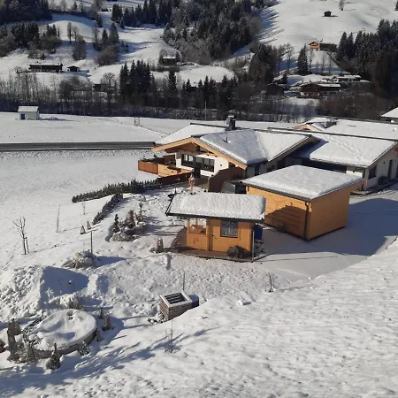 公寓 Widmann 约赫贝格