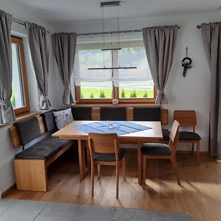 Widmann يوخبرغ