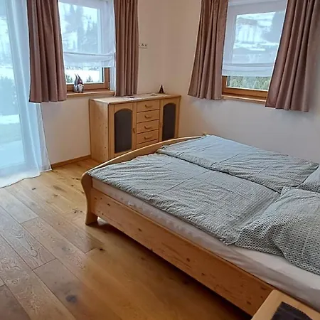 公寓 Widmann 约赫贝格